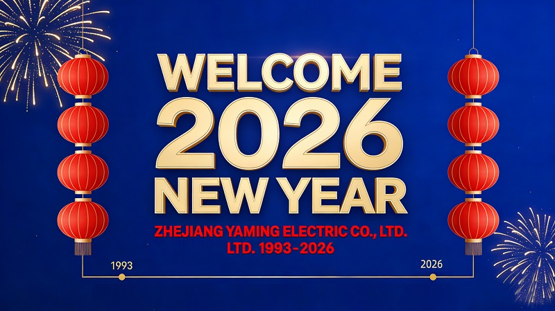 Yaming Electric ti augura un felice anno nuovo!