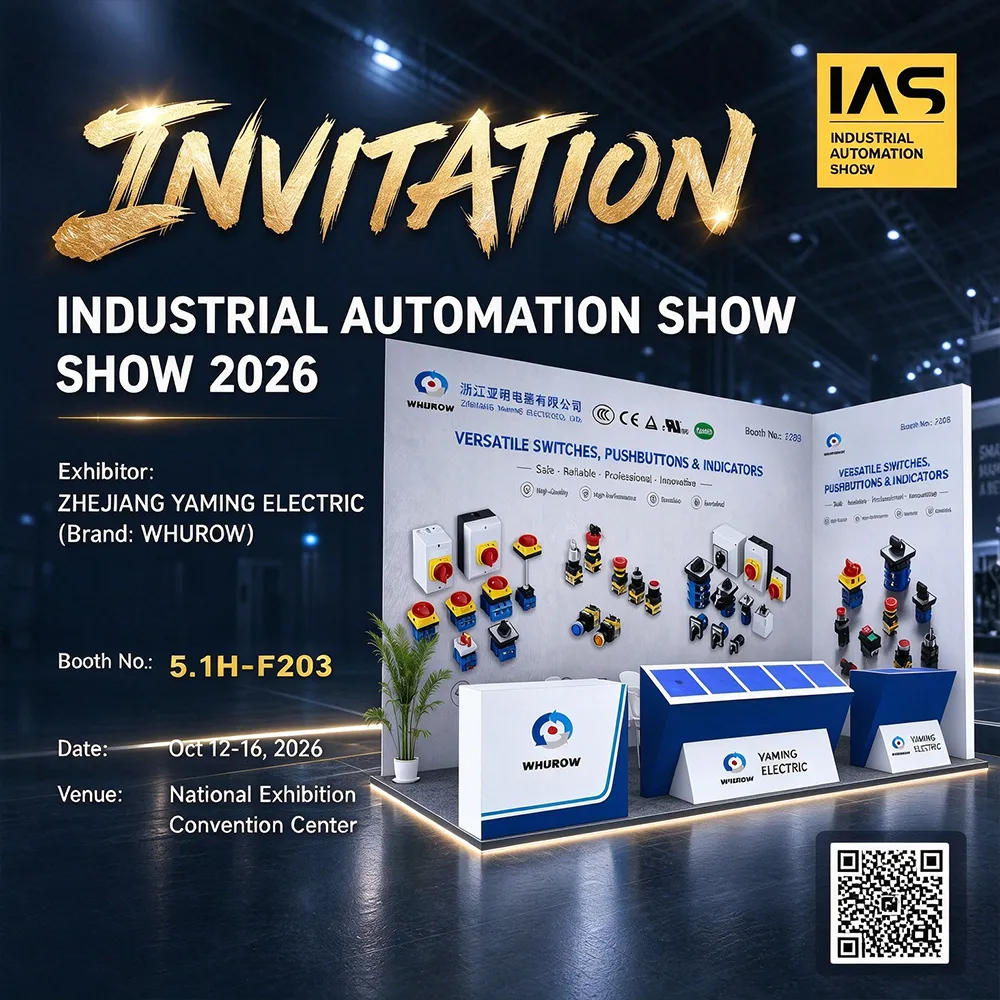 Yaming presenterà gli interruttori di controllo industriale alla fiera dell'automazione industriale IAS 2026